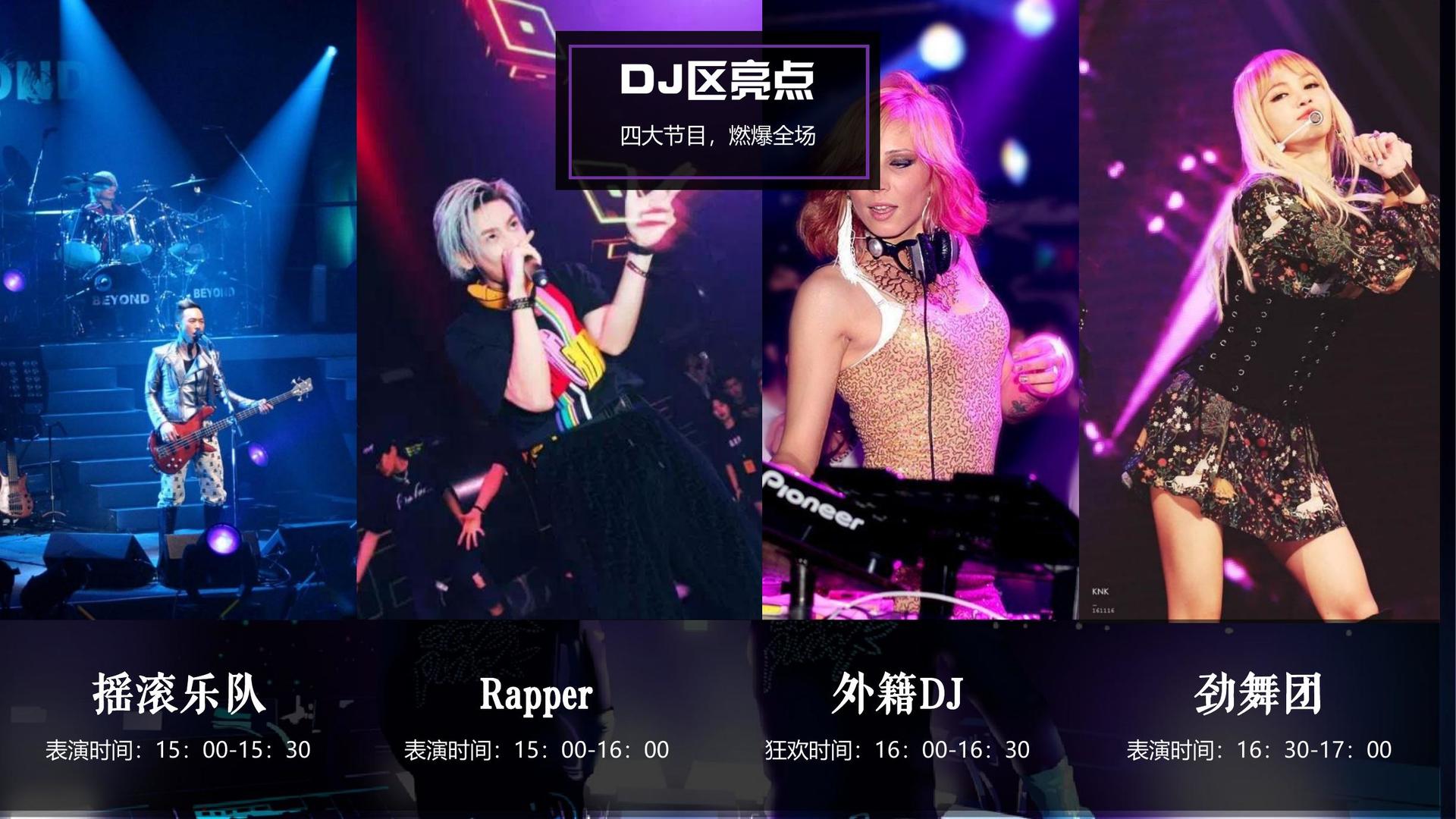 博蓝文化文化荣获“优秀文化项目运营单位”称号